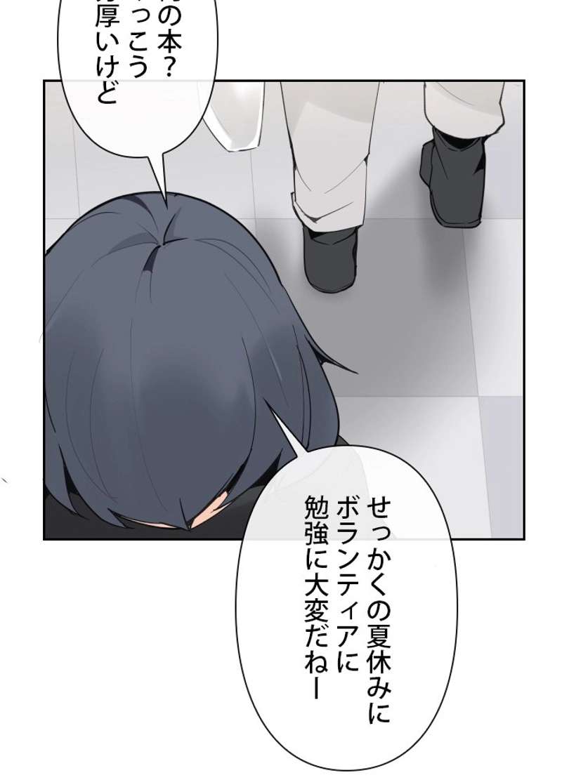 P46