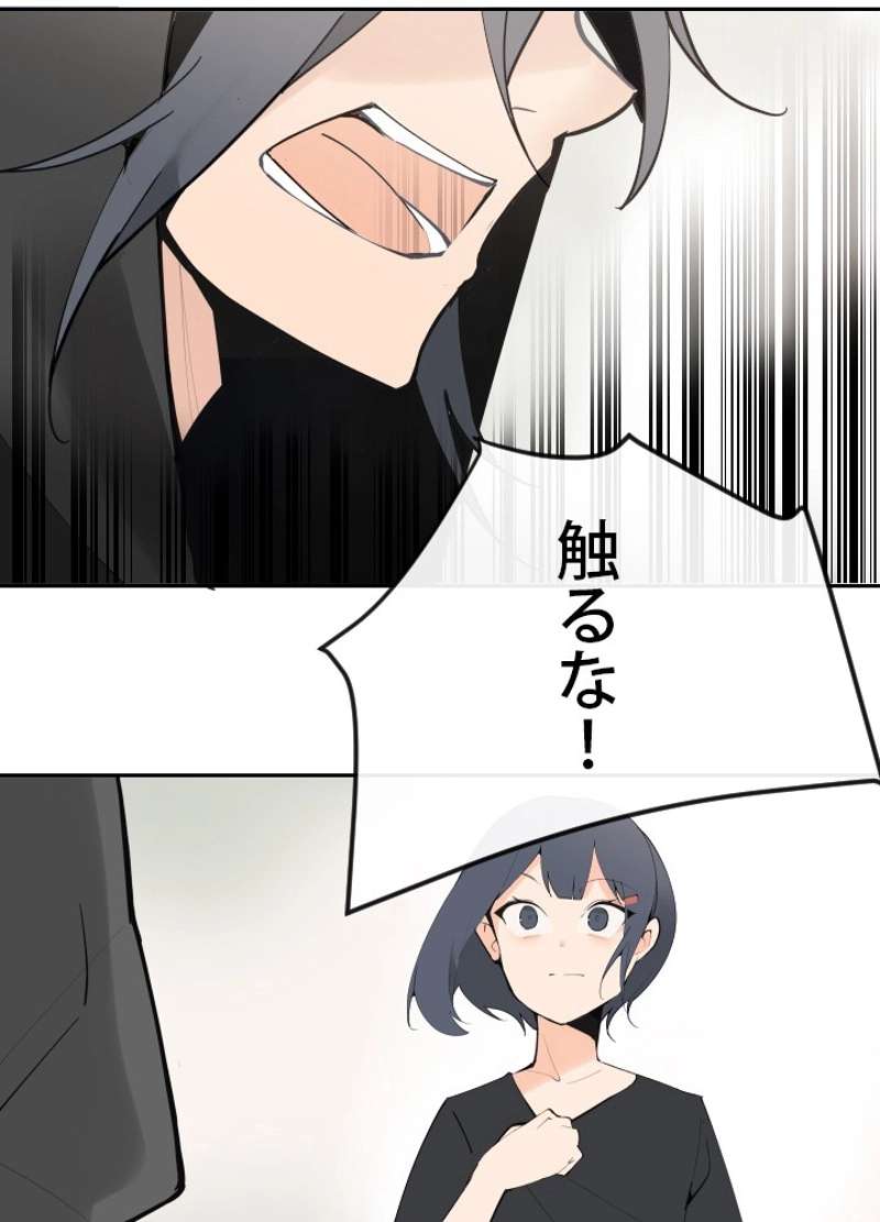 P48