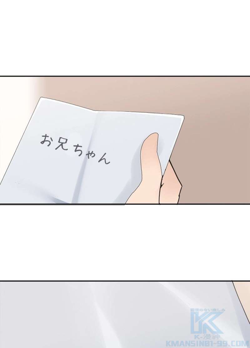 P56