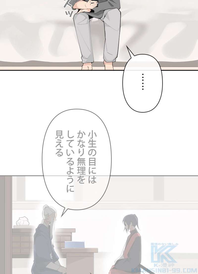 P59