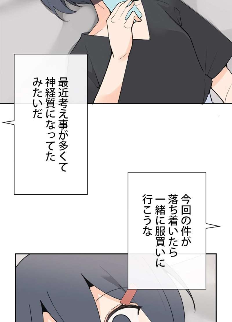 P64