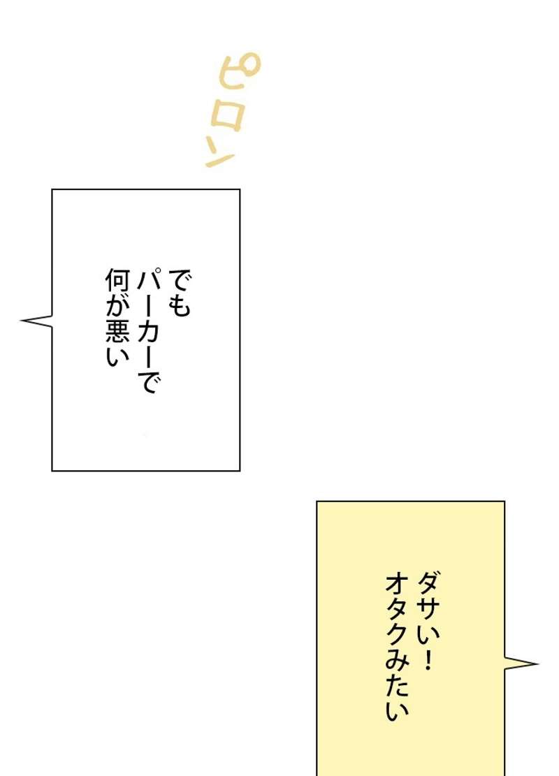 P66
