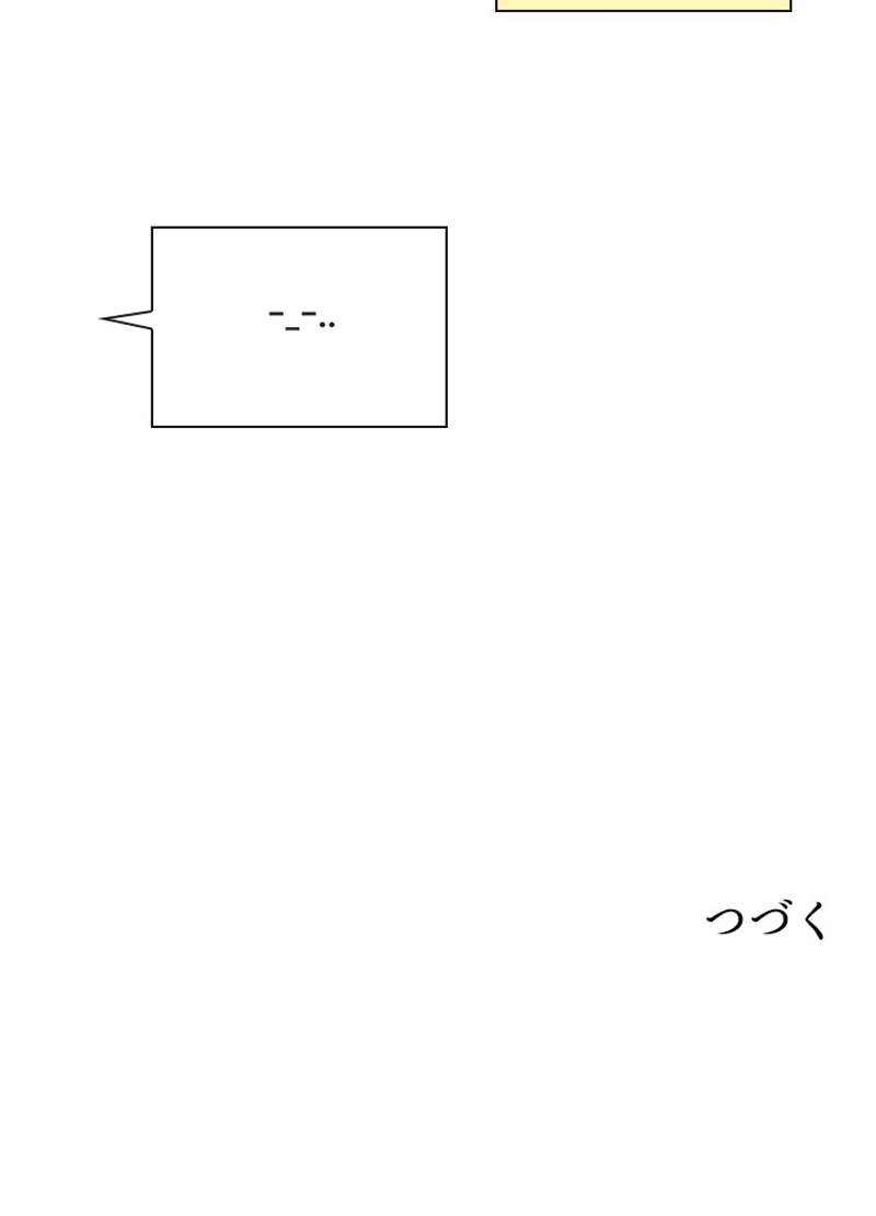 P67