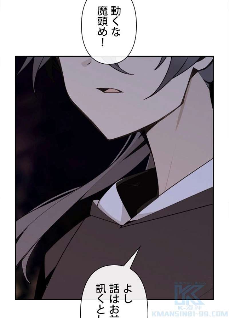 P38