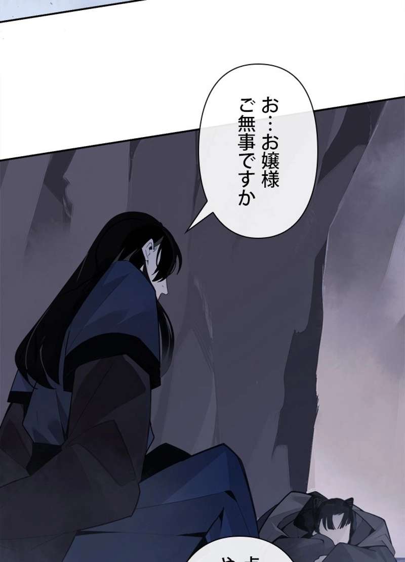 P46