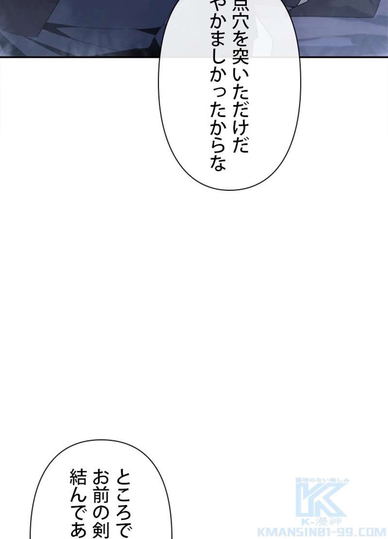 P47