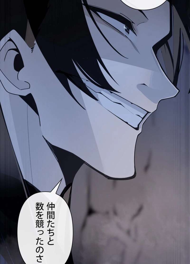 P52