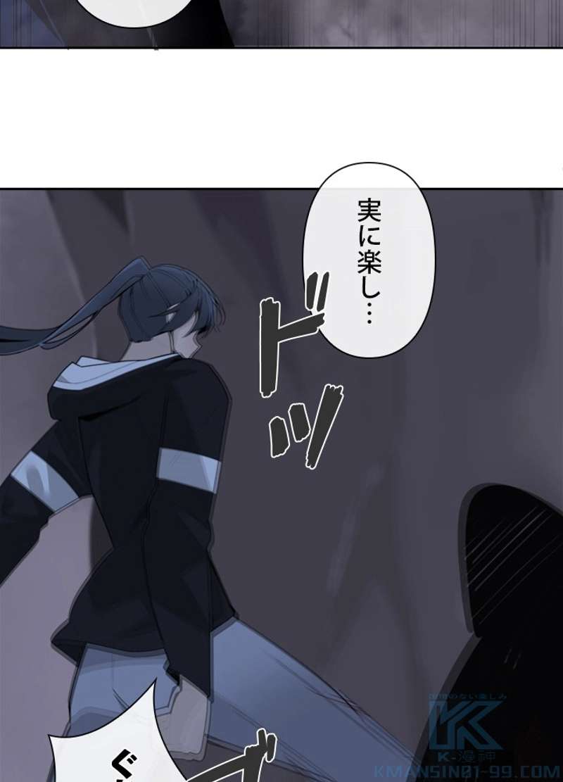 P53