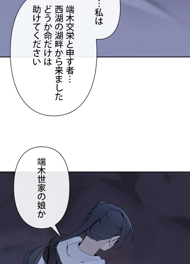 P57