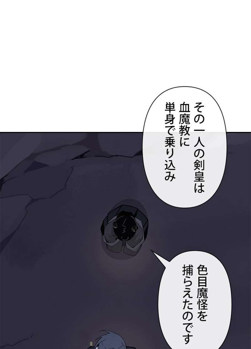 P63