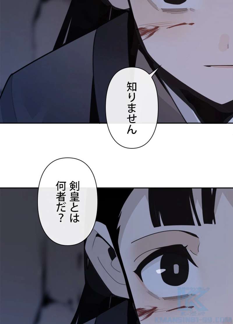 P65