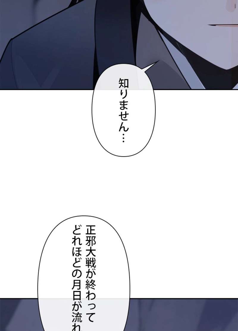 P66