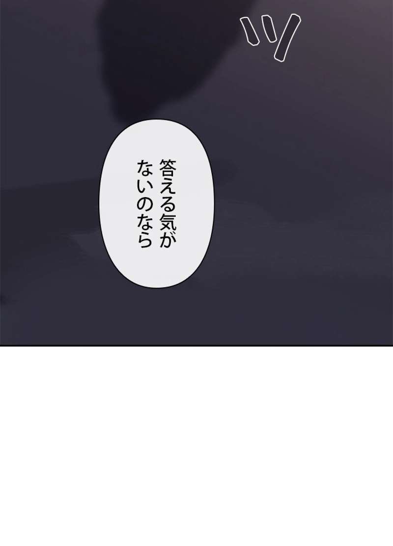 P69