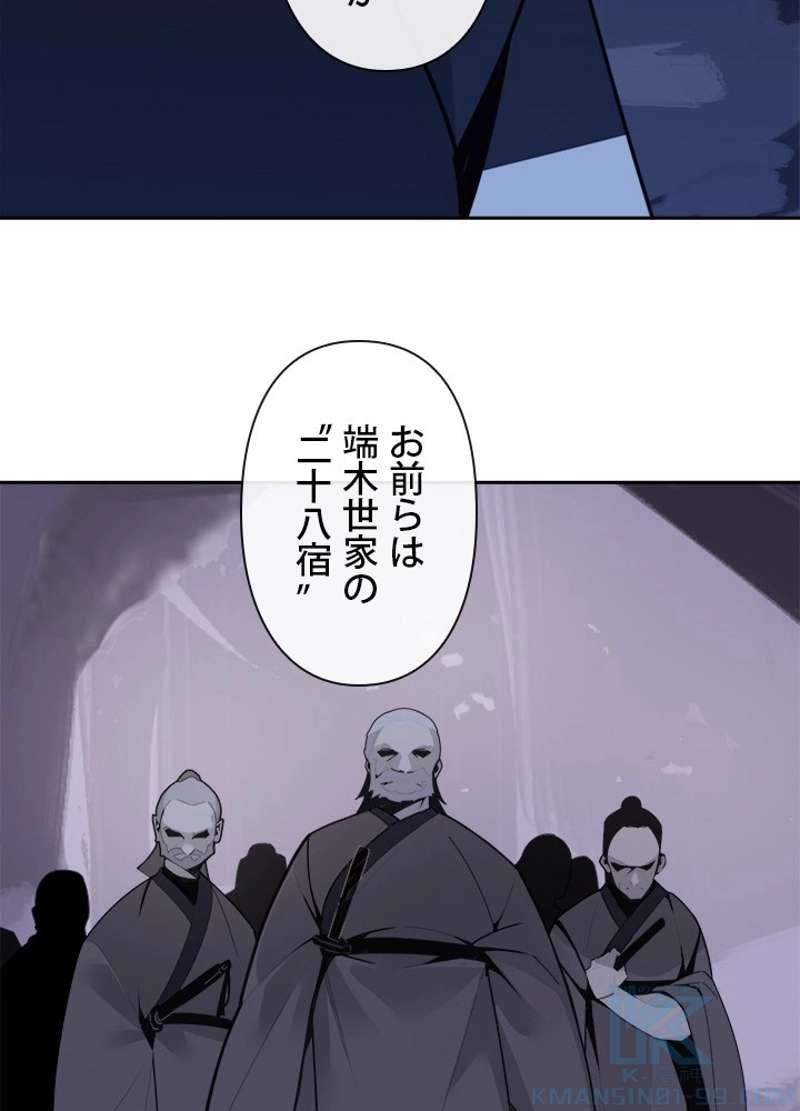 P71