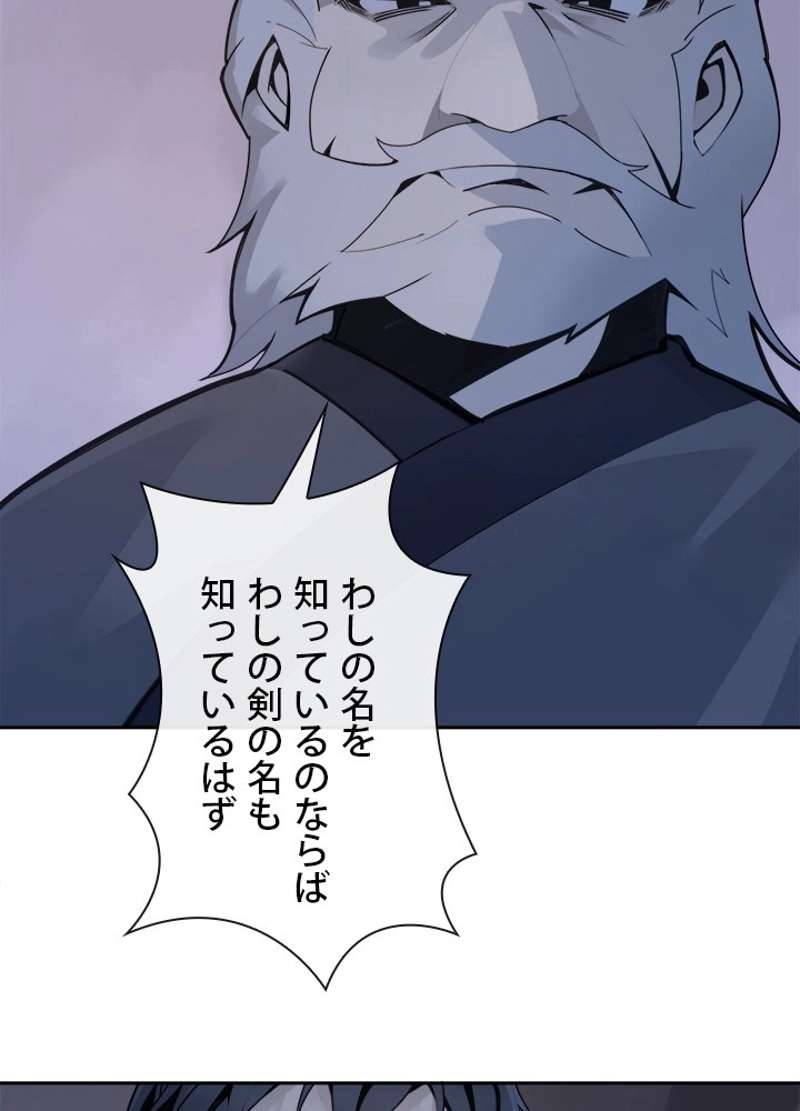 P73