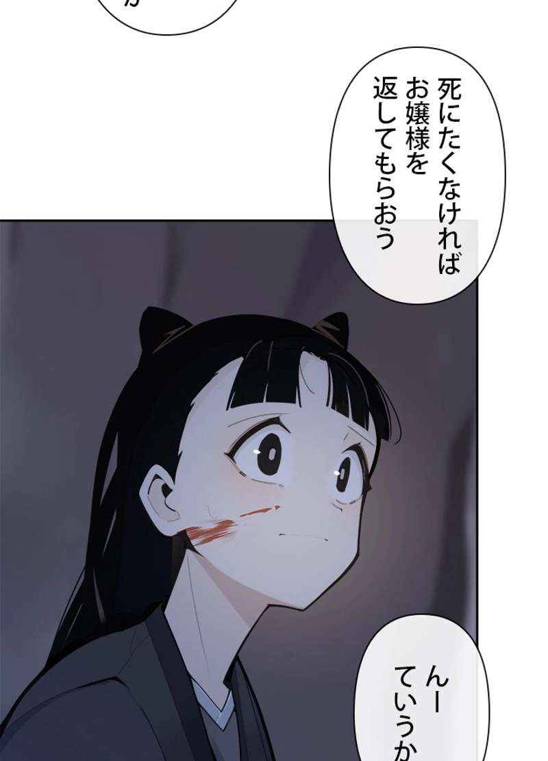 P75