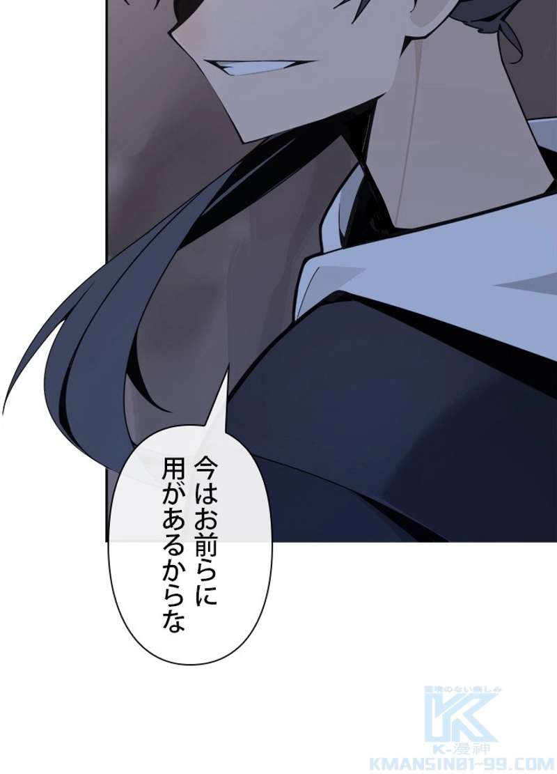 P77