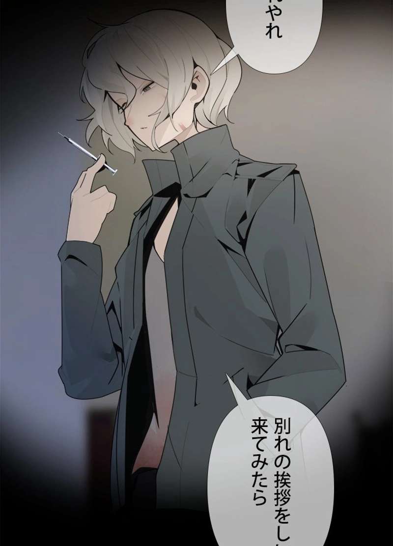 P33
