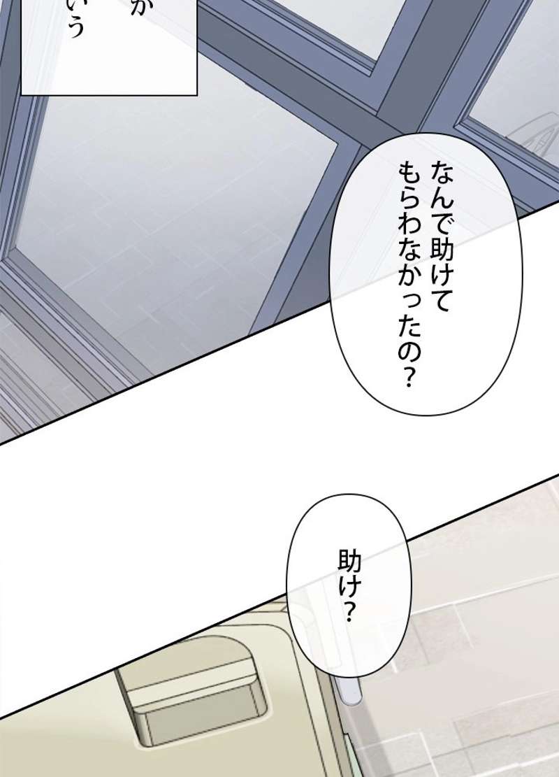 P46