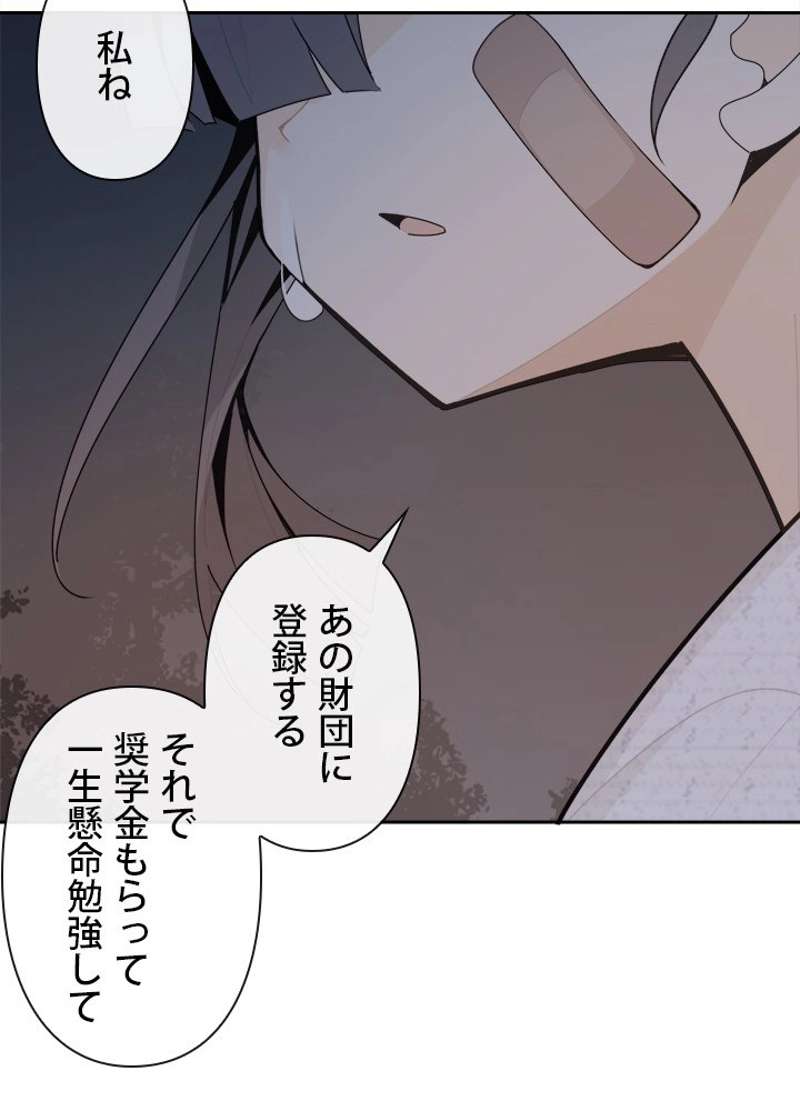 P64