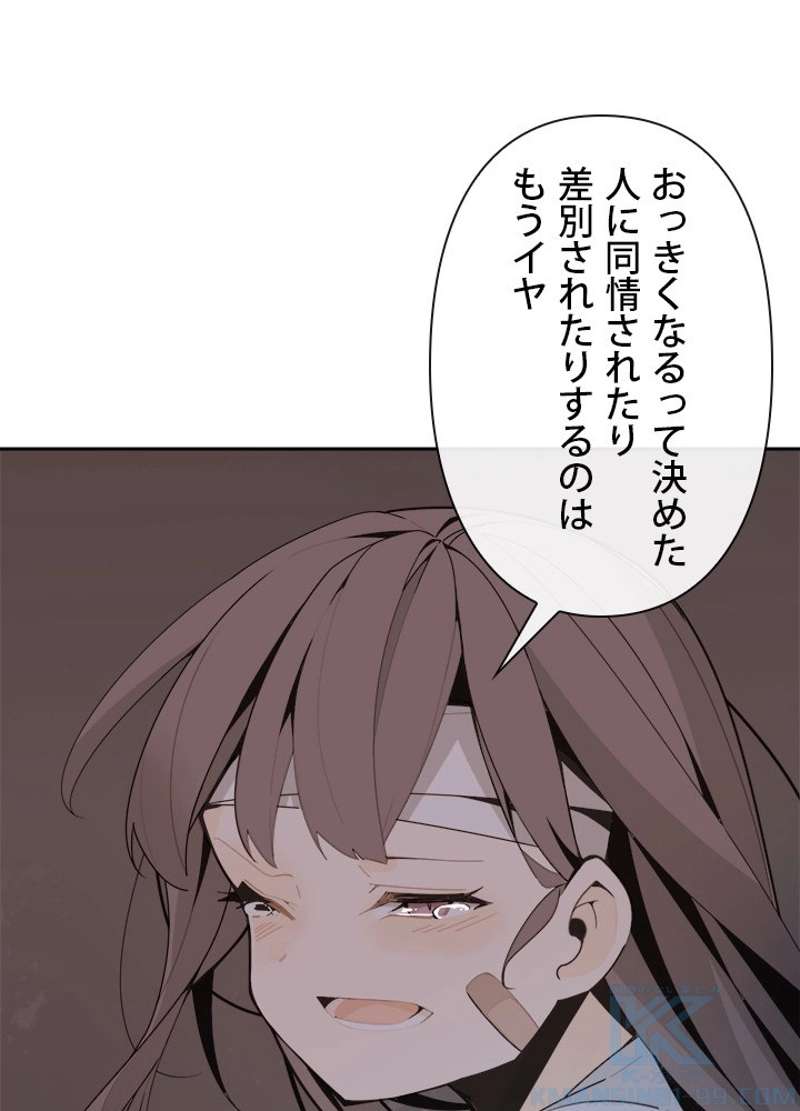 P65