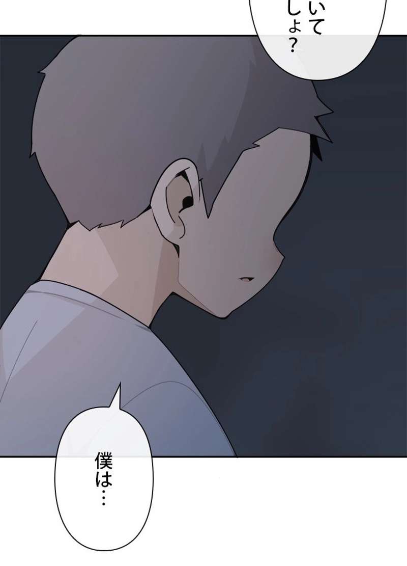 P67