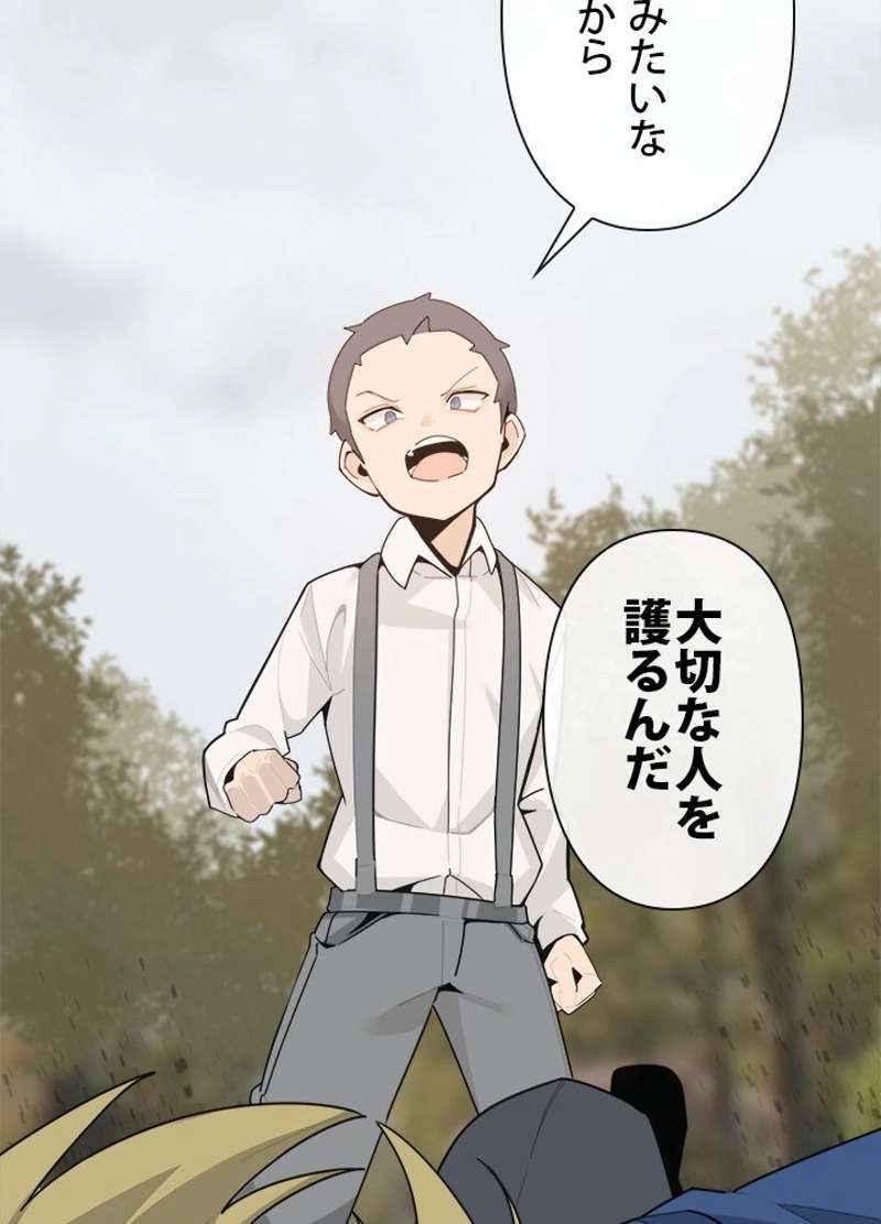 P72