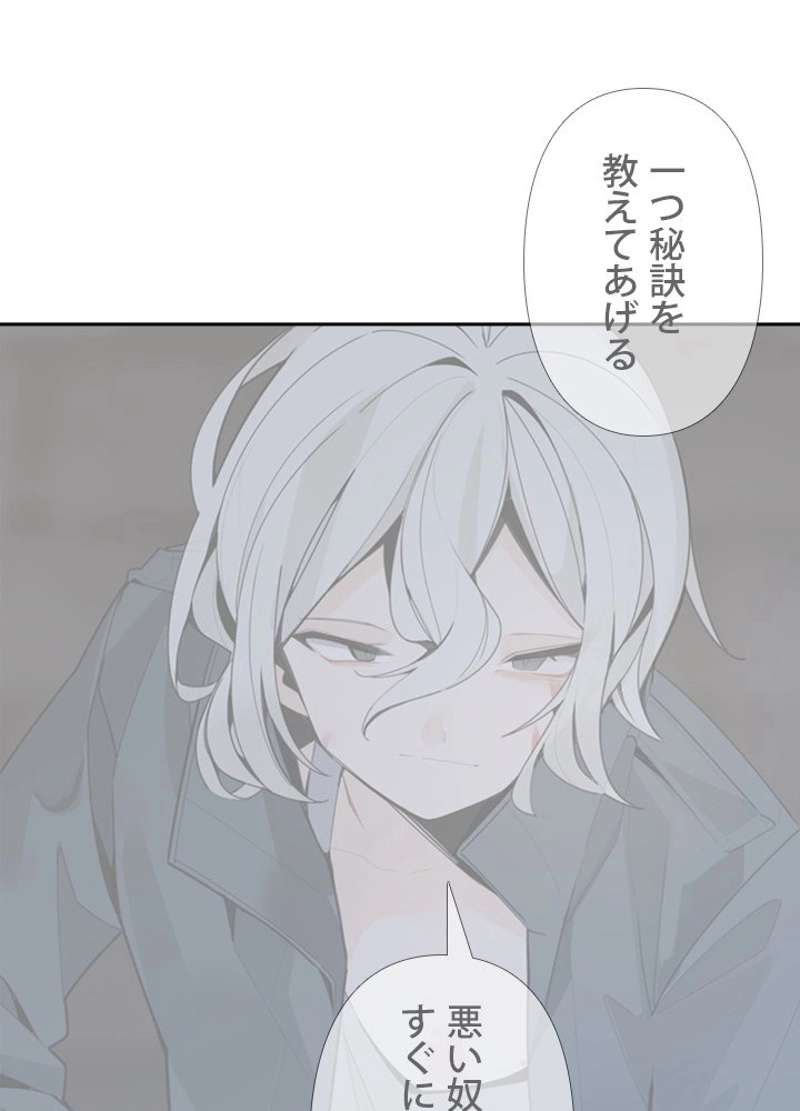 P76