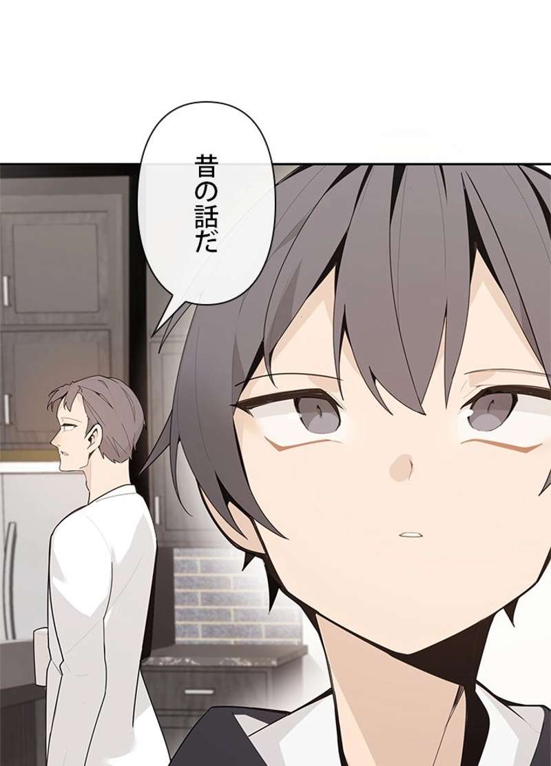 P82