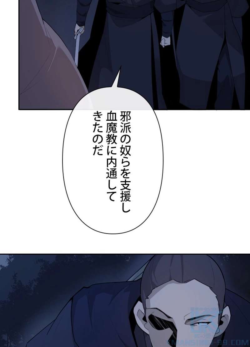 P41