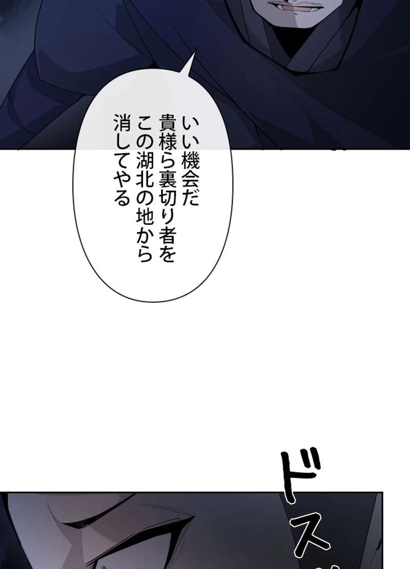 P42