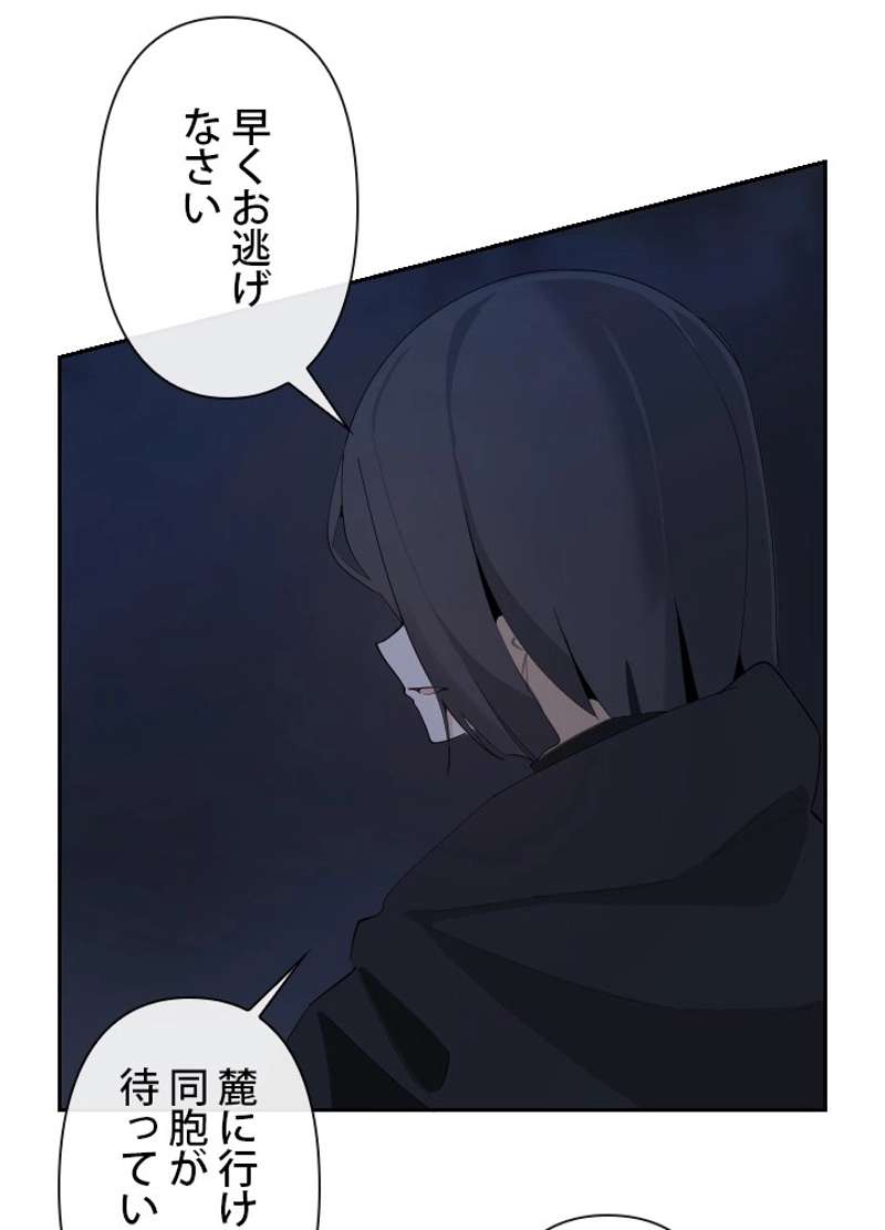 P49