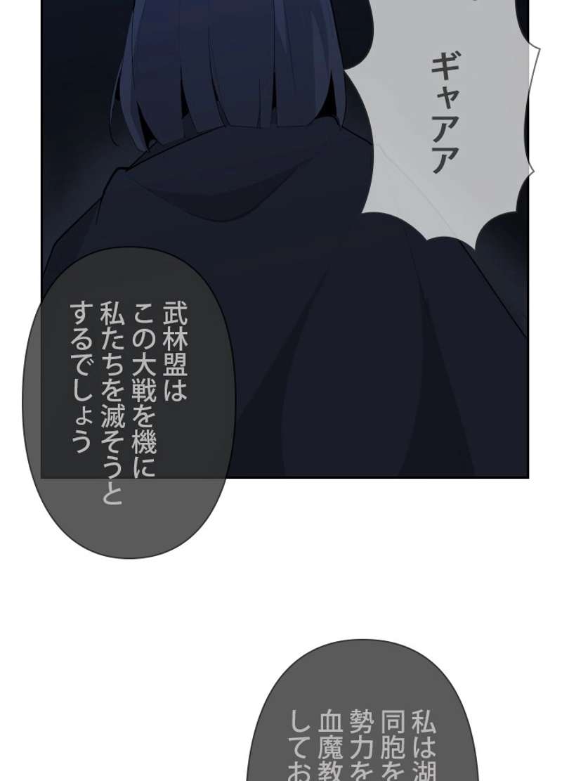 P57