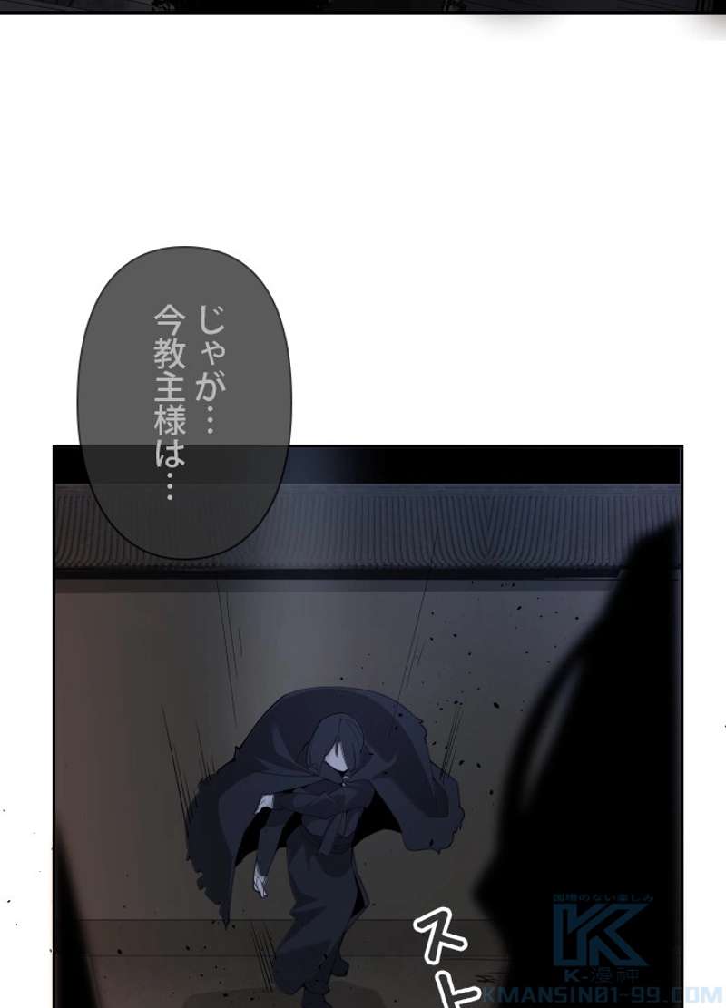 P59