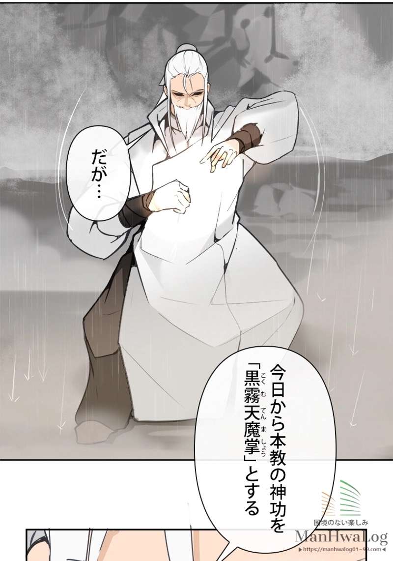 P36
