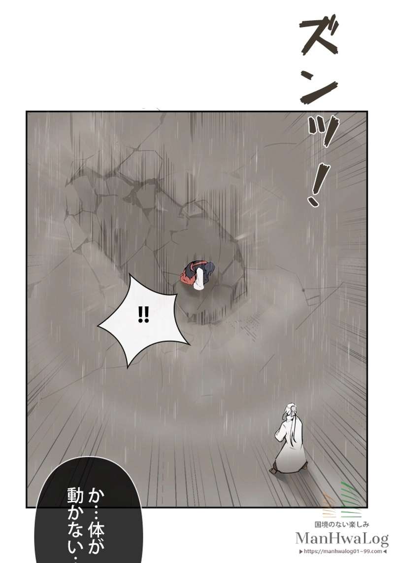 P39