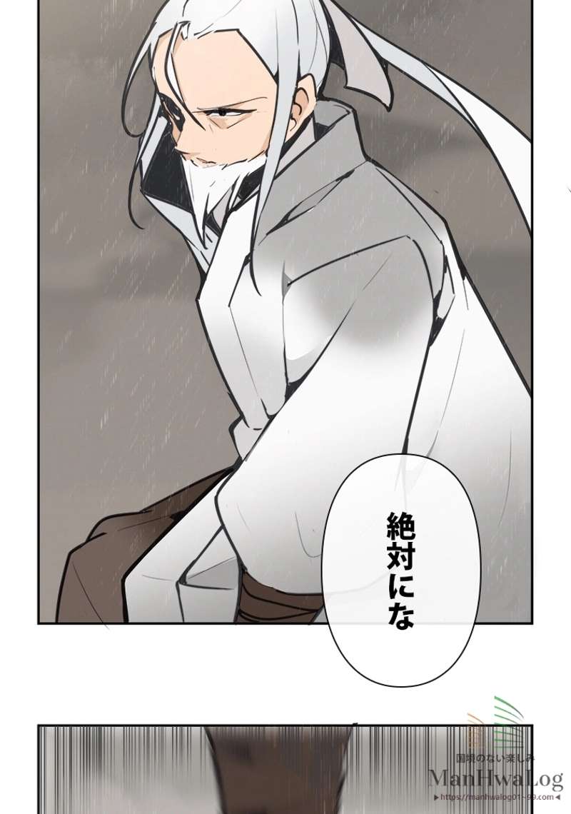 P41