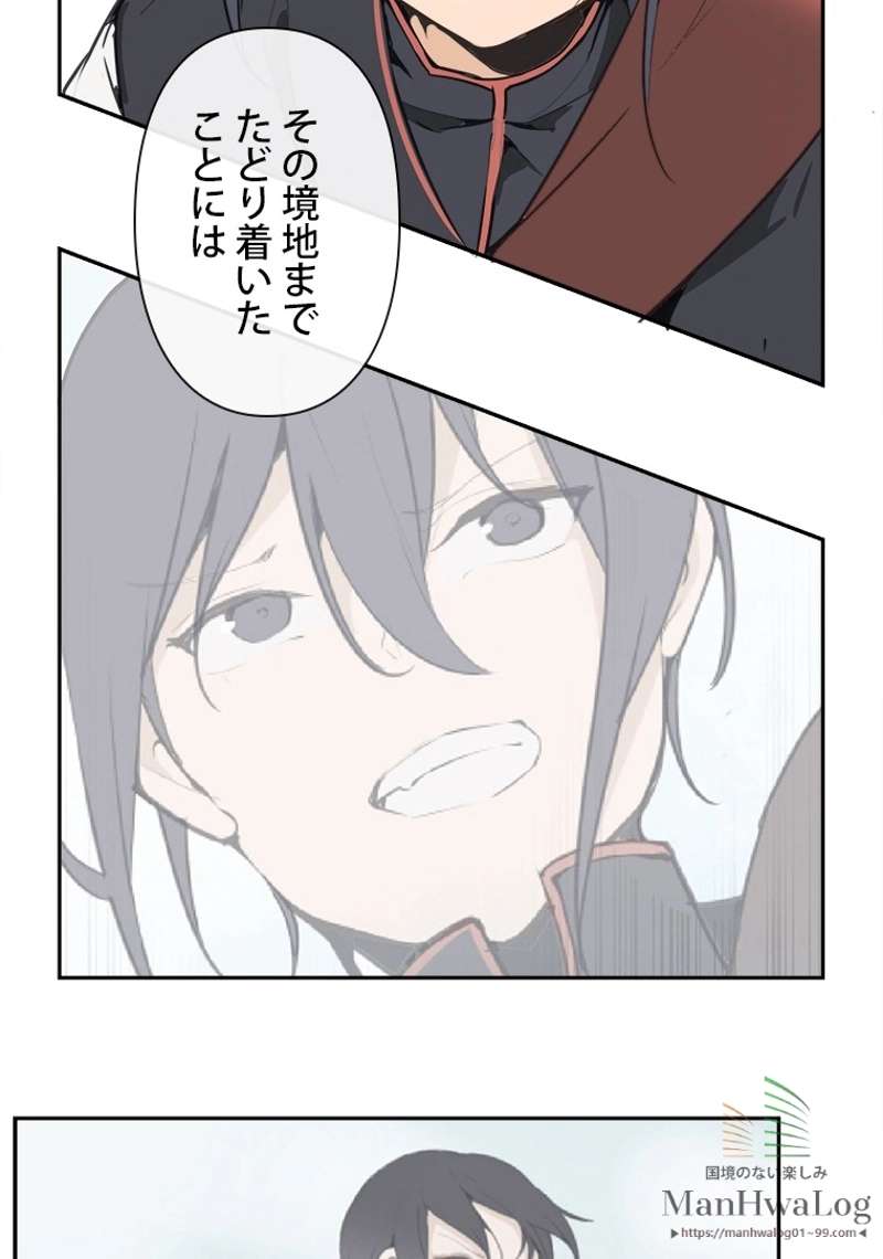 P46