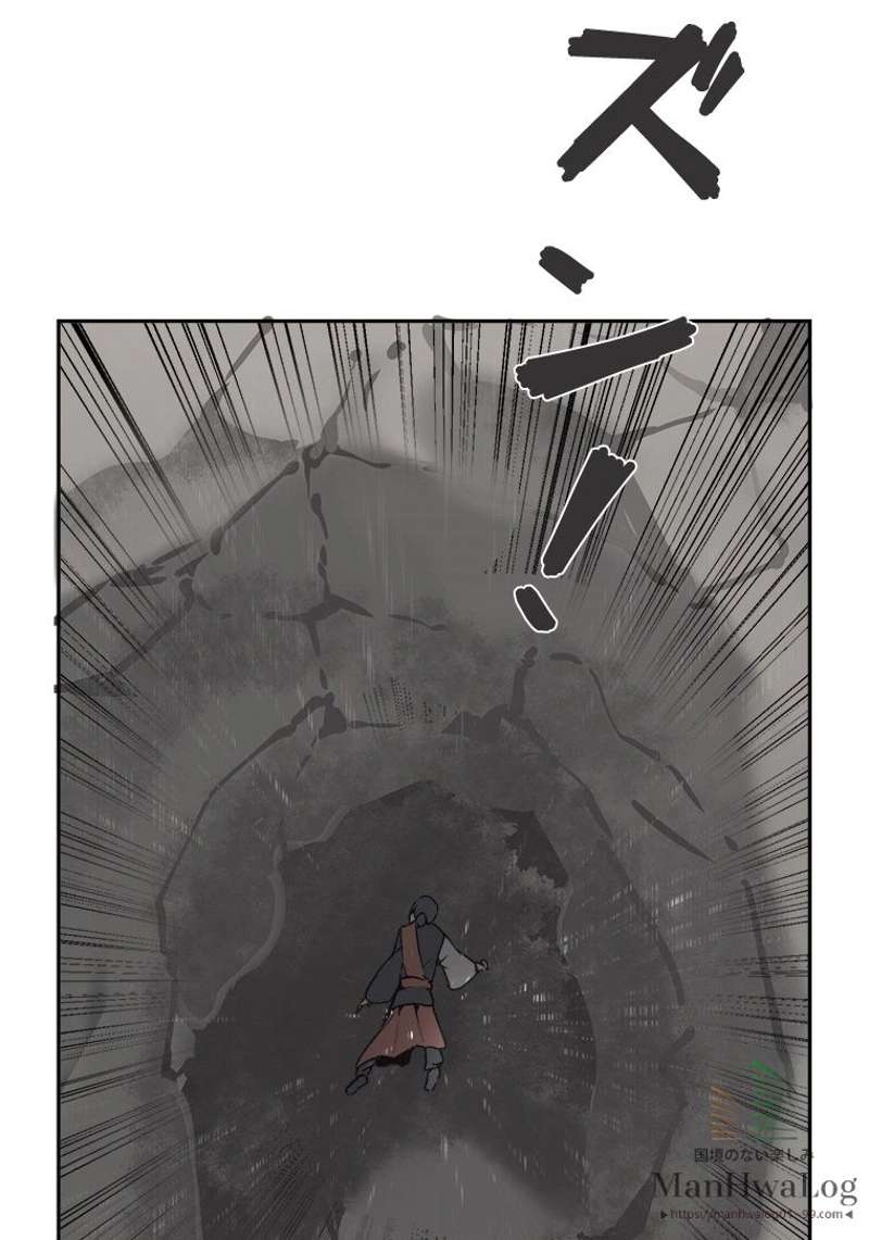 P48