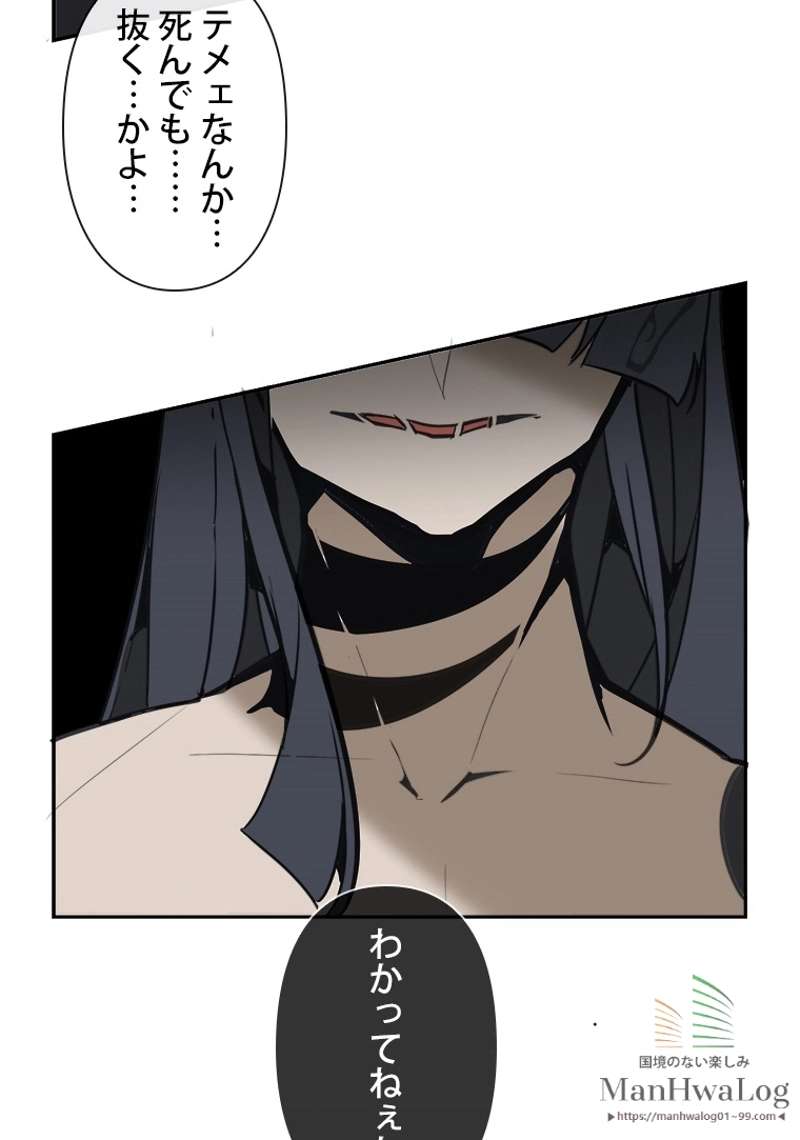 P54