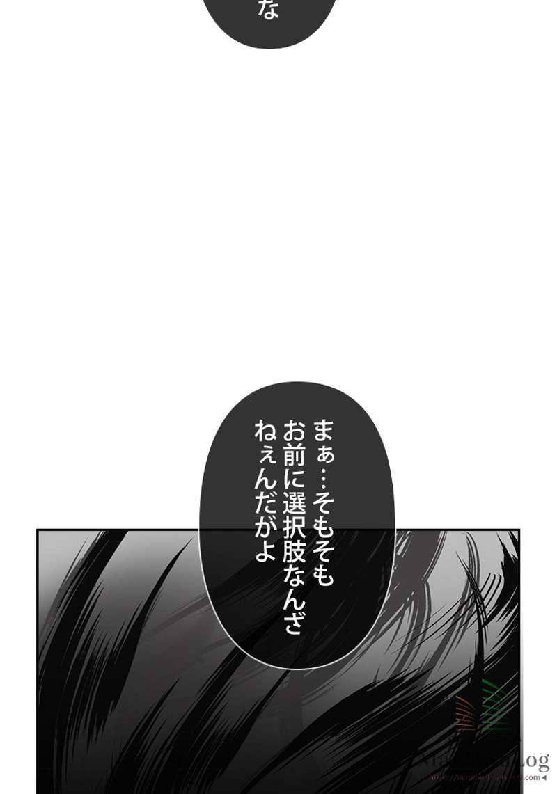 P55