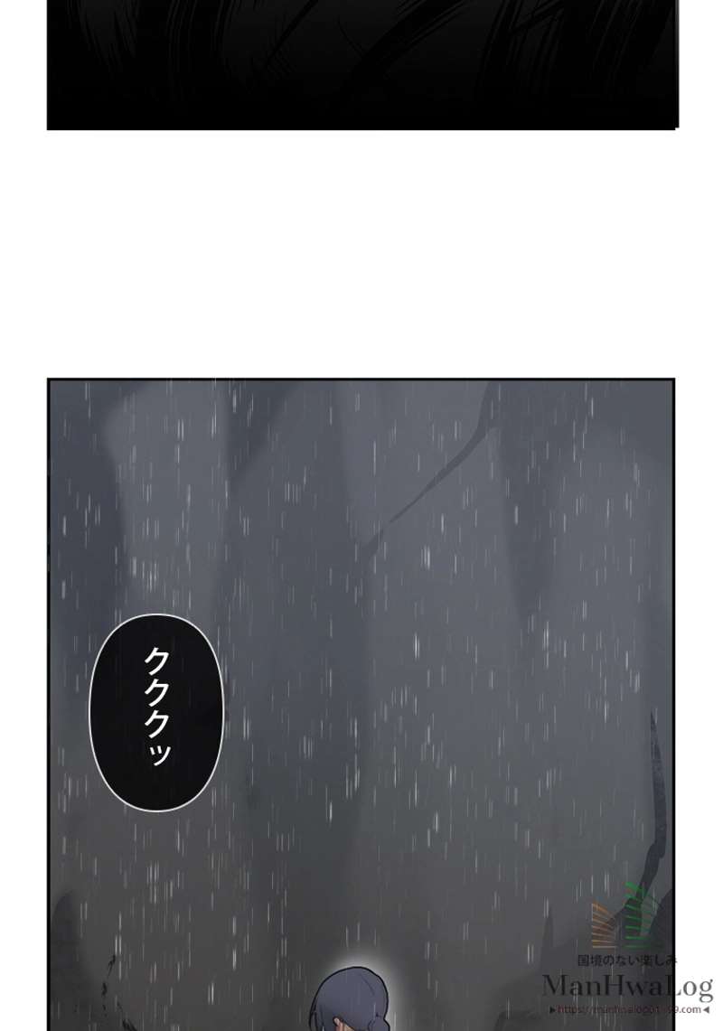 P56