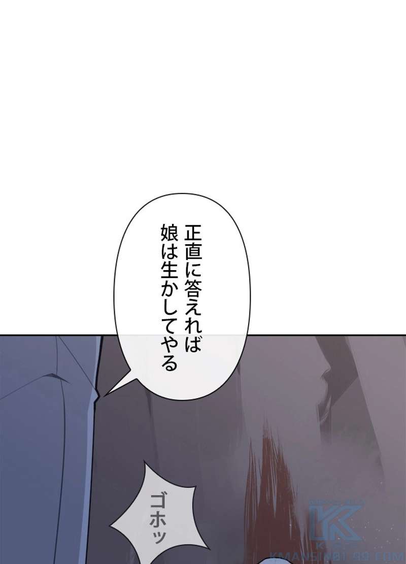 P44