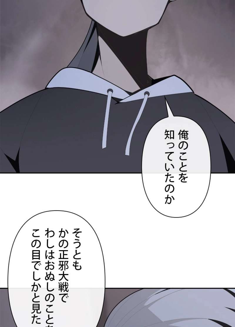 P49