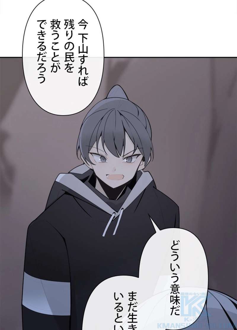 P59