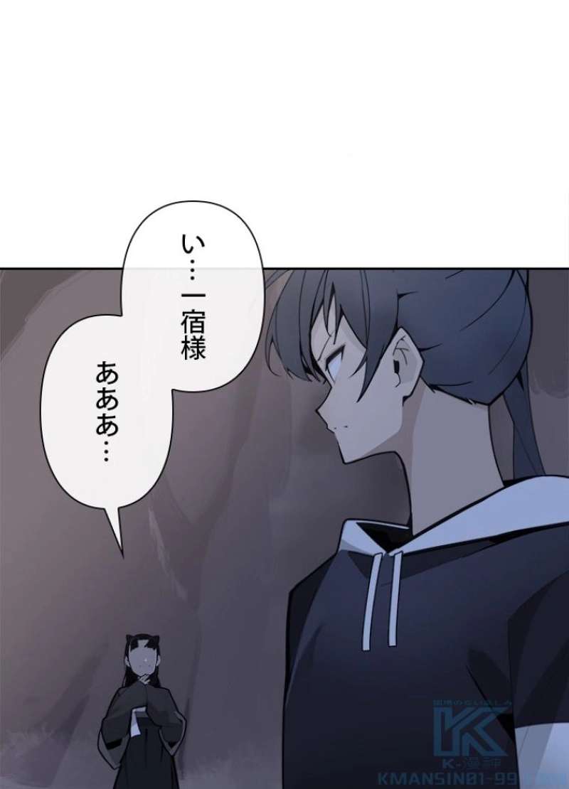P62