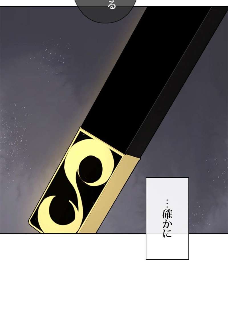 P64