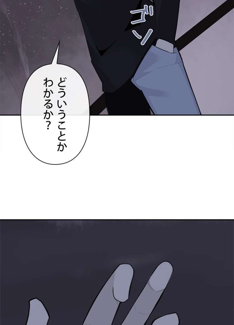 P66