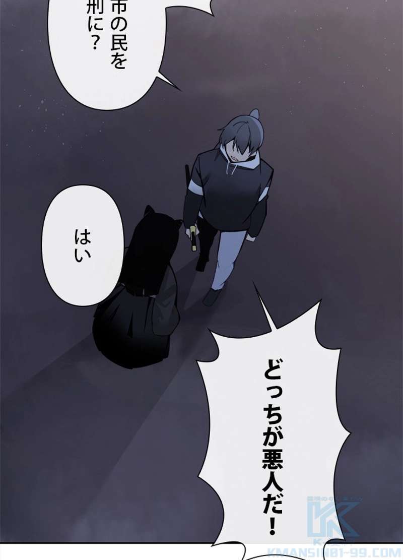 P68