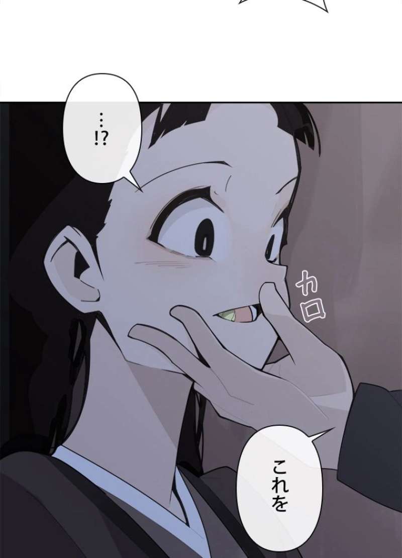 P69